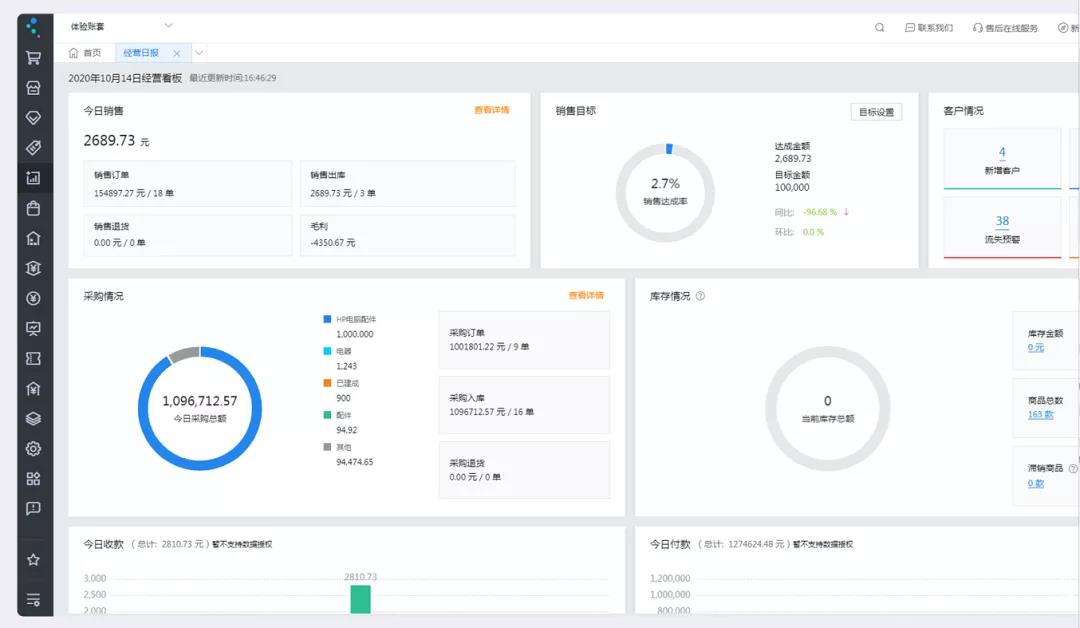 1627975641620554.jpg 03.jpg